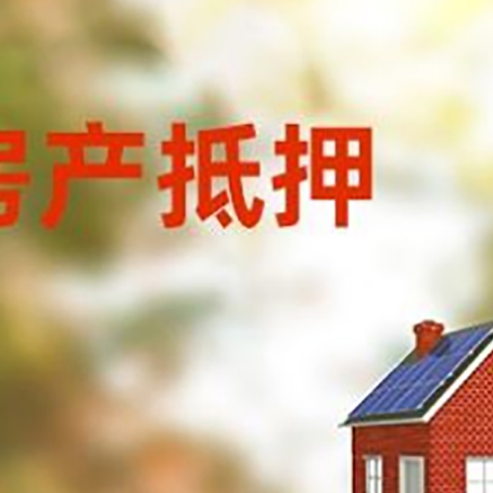 东阿个人消费贷款的种类有哪些?