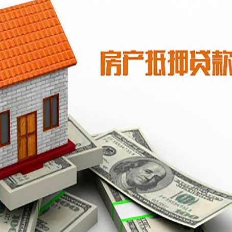 东阿银行贷款需要多久可以办理下来?